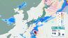 【最新】気象庁の週間天気予報（9月29日〜10月5日）　台風26号(スリゲ)の影響は？　荒天・大しけ・警報級大雨のおそれも　進路予想・10月8日(木)にかけての雨風シミュレーション【気象庁28日発表】　|　BSSニュース | BSS山陰放送