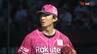 【楽天イーグルス】18日ロッテ戦「ベンチに戻って喝をいただいた」荘司康誠投手がキャリアハイの6勝目　|　宮城のニュース│tbc NEWS│tbc東北放送