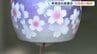 柔らかい音色、鮮やかな色彩…新商品・白河焼の風鈴お披露目　福島・白河市　|　福島のニュース│TUF