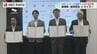 スキマバイト「タイミー」が長崎県などと連携協定　自治体・商工会ら4者連携は全国初　|　長崎のニュース | 天気 | NBC長崎放送