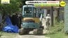「風化しつつある...」会社敷地の地中から遺体発見された事件から1ヶ月 現場では再び確認作業 警察が東広島の放火殺人事件との関連捜査 広島県三原市　|　RCC NEWS | 広島ニュース | RCC中国放送