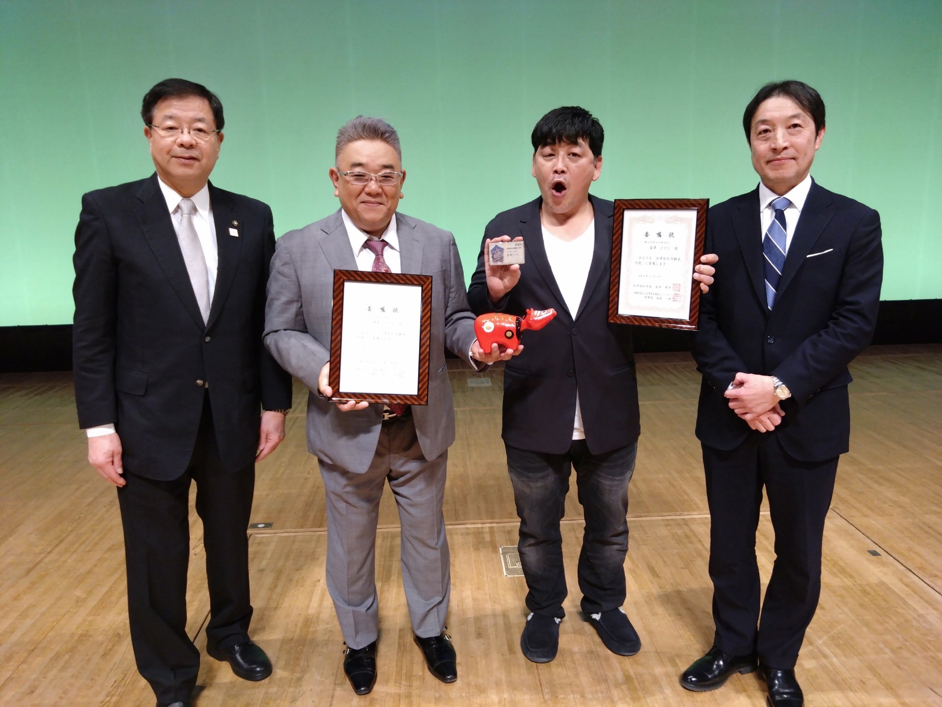 サンドウィッチマン 生写真 画像・写真 | サンドウィッチマンの新婚生活は“すれ違い”気味！？ 1枚