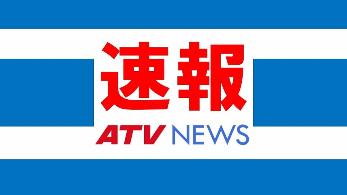 【追記あり・更新】車で350mlの缶チューハイを飲酒→その後業務へ…　町役場に勤務…
