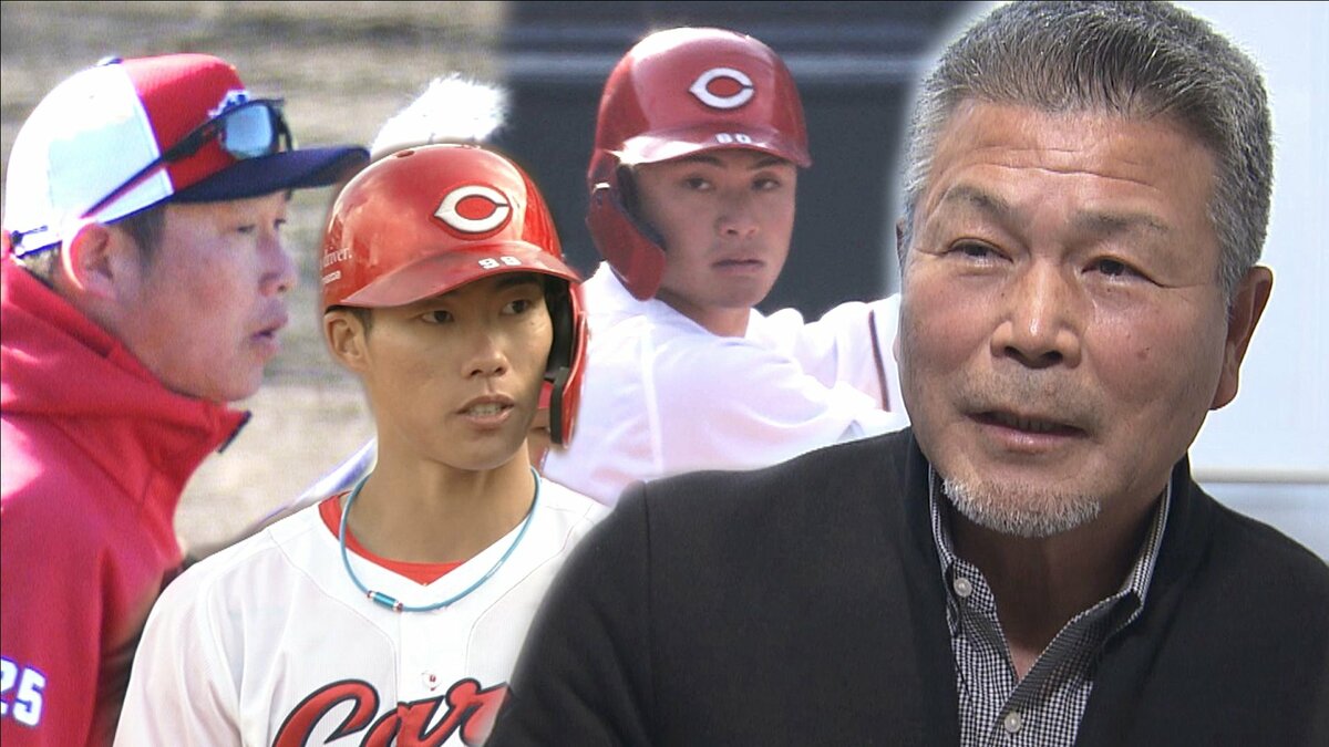 広島カープの開幕スタメンは？山崎隆造さんが予想「若手の中でアタマ