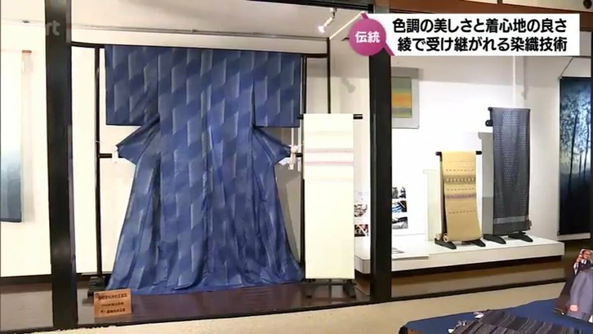 どうしても残しておかないといけない技術」蚕の飼育から染織物の製造