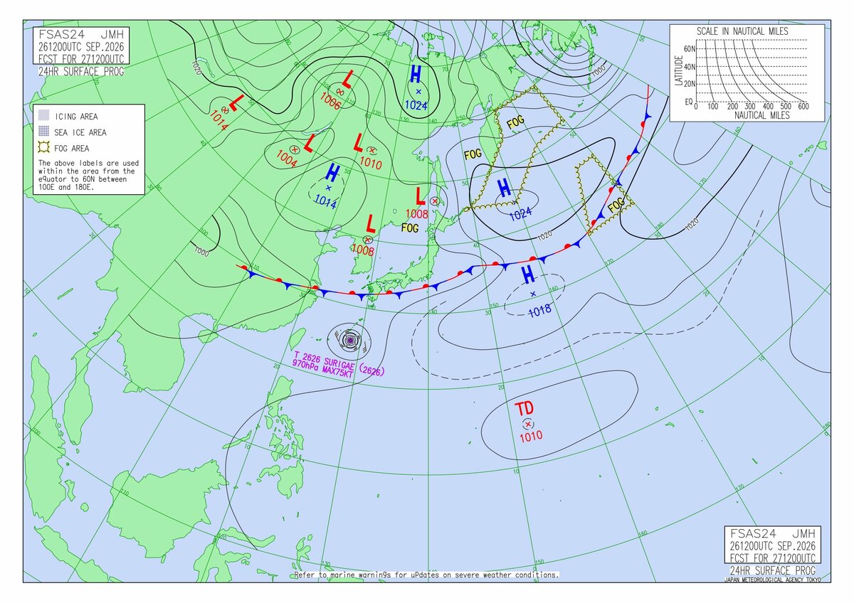 【台風のたまご】新たな“熱帯低気圧”27日夜にも発生の見込み　ノロノロ…急カーブ…