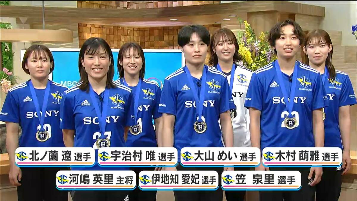 リーグH初代女王・ブルーサクヤ鹿児島生出演「この瞬間のために頑張っ
