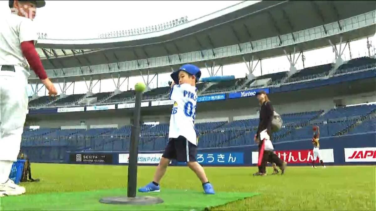 サムネイル_横浜DeNA  親子で楽しむ野球教室開催「いつもよりうまく投げられた」　広島戦のプレイベント　30日 エコスタ新潟  午後6時プレイボール　