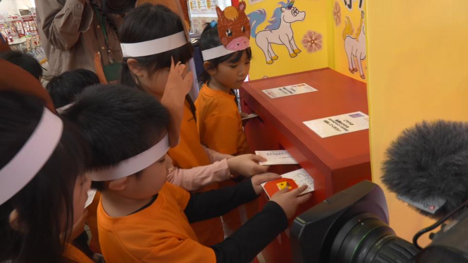 今年も残り2週間 年賀状受付け始まる 元日に届けるには今月25日までに投函を