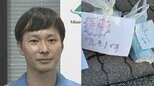 【ごみ清掃芸人】　「危険やスプレー缶って書いてくれると清掃員は助かります」　【マシンガンズ滝沢】|TBS NEWS DIG