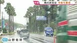 【大雨の現状】土砂災害警報が発表中の熊本・上天草市 「避難所にいたほうが安心」という住民も　人的・住宅被害はなし　※24日午前11時50分ごろの放送から|TBS NEWS DIG