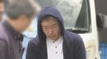【独自】「シチズン時計」元幹部の男（57）を腕時計持ち出し売却容疑で逮捕　犯行後に失踪…熱海の旅館で住み込みバイト 被害約420本9600万円相当か　警視庁|TBS NEWS DIG
