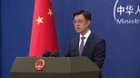 トランプ大統領が「台湾総統と直接対話」の考え 中国外務省は反発「公式往来に断固反対」 アメリカから台湾への武器売却めぐり|TBS NEWS DIG
