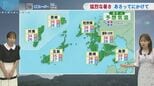 島原38．6℃、長崎の猛暑日は過去最多タイに――あさってにかけて猛烈な暑さが続く見込み　|　長崎のニュース | 天気 | NBC長崎放送