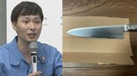 【ごみ清掃芸人】　包丁の捨て方に注意喚起　「段ボール等で包んでくれると助かります。」「テープを貼って、抜けないようにして」　【マシンガンズ滝沢】|TBS NEWS DIG