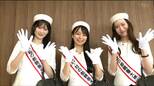 「持ち前の明るさと元気で仙台の魅力をPR」21代目『せんだい・杜の都親善大使』3人が意気込みを語る！|TBS NEWS DIG