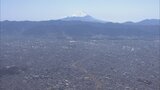 春の褒章 社会の様々な分野で優れた功績 山梨県内からは8人が受章 | 山梨のニュース | UTYテレビ山梨