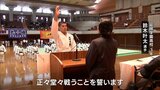 宮崎県高校総体2日目 7835人の選手を代表し柔道競技で選手宣誓 | MRTニュース | MRT宮崎放送