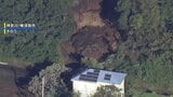 台風25号の爪痕…　神奈川・千葉で土砂崩れ相次ぎ計7人死亡　千葉・鴨川市では住宅8棟巻き込まれる被害も　警察や消防などによる懸命の救助続く|TBS NEWS DIG