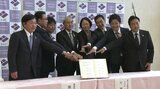 ごみから発電、肥料製造も 岩手・紫波町 「脱炭素」へ金融機関などと連携し独自の取り組み|TBS NEWS DIG