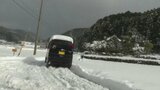 7日未明から8日にかけ再び大雪の見込み 車の通行が困難なほどの積雪… 水道管の凍結?臨時休業をした飲食店も【愛媛・大雪情報】 | 愛媛のニュース - Nスタえひめ|あいテレビは6チャンネル