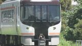 JRの特急「南紀」に新車両がデビュー 沿線の魅力を紹介する車内放送に挑戦したのは“地元愛”あふれる三重・熊野市の木本高校2年の女子生徒2人「少し緊張しています…」 | 名古屋・愛知・岐阜・三重のニュース【CBC news】 | CBC web