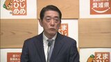 松山-上海便が約5年ぶりに再開 経済効果は年間11億円超えか 国際定期路線は過去最多の4路線へ | 愛媛のニュース - Nスタえひめ|あいテレビは6チャンネル