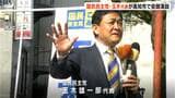 「次の衆院選高知で候補者擁立目指す」国民民主党・玉木雄一郎代表が高知市で街頭演説　|　高知のニュース・天気｜KUTV NEWS | KUTVテレビ高知