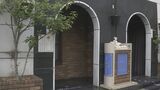 東京「吉原地区」にある高級性風俗店「ルーブル」を摘発&nbsp;売春防止法違反の疑いで経営者ら5人を逮捕　約8年半で55億円売り上げか　警視庁|TBS NEWS DIG