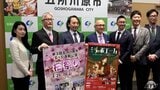 オペラを披露する団体が五所川原市長を訪問　会場に美声響かす　青森県|TBS NEWS DIG