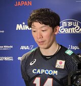 男子バレー日本代表　石川祐希、高橋藍、宮浦健人ら１４人　個のレベルアップで世界の扉を開ける！！ポイントは「サーブ」「決めきる力」【バレーボールネーションズリーグ】|TBS NEWS DIG