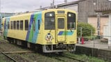 【平成筑豊鉄道】福岡県が2028年度末の終了方針、沿線自治体からの「厳しい」指摘で再検討へ　|　福岡のニュース｜RKB NEWS｜RKB毎日放送