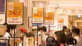 「大満足です！」福岡移転後初の3連覇！　各地でホークス優勝セールに長蛇の列　|　福岡のニュース｜RKB NEWS｜RKB毎日放送