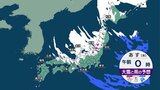 東日本～西日本の日本海側を中心に大雪の見込み　25日の雪の予想　東北・東海は70cm　関東甲信・北陸・近畿・中国は60cm　能登半島地震で損傷の家屋は雪による倒壊に注意を　【気象庁・全般気象情報】　|　青森のニュース│ATV NEWS│青森テレビ
