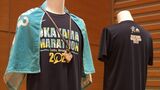 今年の「おかやまマラソン」は4年ぶりの通常開催 Tシャツや備前焼メダルのデザインも決定【岡山】|TBS NEWS DIG