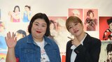 【紅しょうが】 “笑いなし?” 初のポップアップストアを開催 熊元プロレス扮する伝説のアイドル「くまま」も誕生|TBS NEWS DIG
