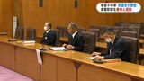 県警不祥事めぐり幹部3人が県議会に参考人招致 「伝達ミスが隠蔽の疑念に・・」異例のネット中継も | 鹿児島のニュース|MBC NEWS|南日本放送