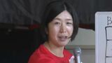 バレーボール元日本代表の荒木絵里香さんが地元中学校で特別授業 1つのボールをみんなでつないで【岡山】|TBS NEWS DIG