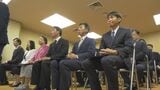 新人9人が当選…世代交代進んだ激戦「米子市議選」多種多様な顔ぶれの新人　中でも異色の「自転車野郎あきら」地球を3周回りたどり着いた地元での議員活動|TBS NEWS DIG