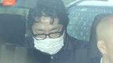 別の業者にも…日本郵便東京支社元社員の男(37)を再逮捕 入札などで便宜見返りに120万円相当の高級腕時計受け取った疑い 警視庁|TBS NEWS DIG