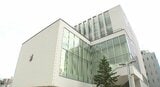 清泉大学が2027年4月に開設する「農学部」設置を文科省が認可…長野・千曲市に新たに設置「農学部アグリデザイン学科」県内の大学による農学部設置は、信州大学に次いで2校目|TBS NEWS DIG