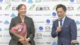 五輪6度出場の竹内智香、来季限りで引退「もう一度金メダルを取りにいく」レジェンド・野村忠宏「引退してからも問題ない」|TBS NEWS DIG