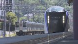 ゴールデンウイークの特急利用者　コロナ禍前の水準に回復　JR中央線　|　山梨のニュース | ＵＴＹテレビ山梨