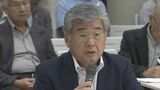 「口利き見返り300万円」水俣市議の現金授受疑惑 初の政倫審で音声公開も議員は全面否定 熊本|TBS NEWS DIG