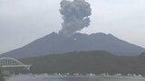 桜島で爆発的噴火 噴煙1300m【土・日の降灰予報】鹿児島 | 鹿児島のニュース|MBC NEWS|南日本放送