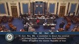 米議会上院 イラン攻撃を制限する決議案を可決 与党の一部も賛成 トランプ政権に痛手 決議に拘束力はなし|TBS NEWS DIG