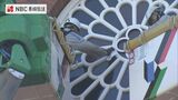 「高所のステンドグラスもきれいに」浦上教会を九電工が清掃 | 長崎のニュース | 天気 | NBC長崎放送