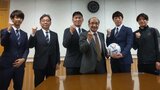 キャプテン司「J1へ思い繋ぐ」 大分トリニータが知事表敬訪問 | 大分のニュース|OBS NEWS|大分放送