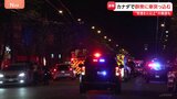 カナダ西部・バンクーバーで群衆に車が突っ込む 少なくとも8人が死亡 現時点で日本人の巻き込まれ情報なし|TBS NEWS DIG