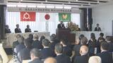 原発事故で休校 双葉高校が創立100年で式典 再開願う卒業生たち | 福島のニュース│TUF